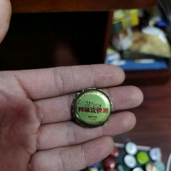 瓶蓋收藏：鴨綠江，啤酒蓋-￥2 元_酒塞/瓶蓋/瓶塞_7788網(wǎng)