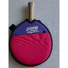 紅雙喜2003老乒乓球拍-￥40 元_乒乓球用品_7788網(wǎng)