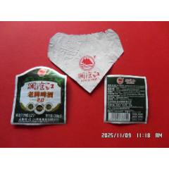 啤酒標：瀾滄江啤酒-￥1.50 元_酒標_7788網(wǎng)