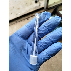 創(chuàng)匯時期水晶煙嘴-￥230 元_其他水晶工藝_7788網(wǎng)