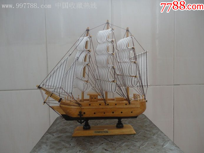 帆船模型 Amazon | 38インチ HMS エンデバー ジェームズ クック 帆船模型 完成品