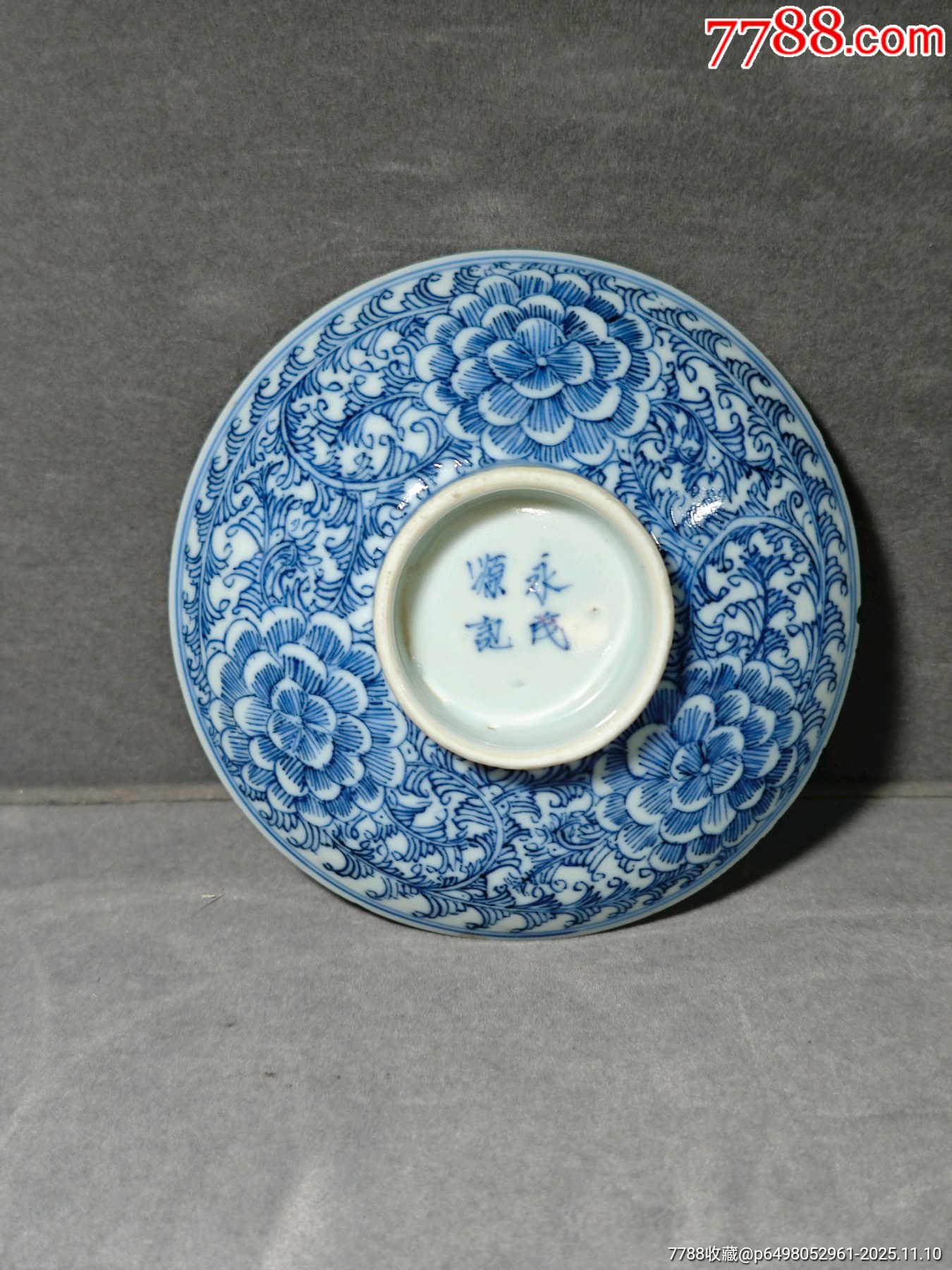 中国美術 青花 草花紋 壷 φ11.5cm(ZE335) 銀閣】中国美術 青花 纏枝蓮花紋 蓋物 旧家蔵出(ZD638) 故宫博物院