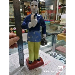 福建会馆游长子造粉彩人物瓷塑摆件_雕塑瓷/瓷雕_顺应时代【7788旧书网】