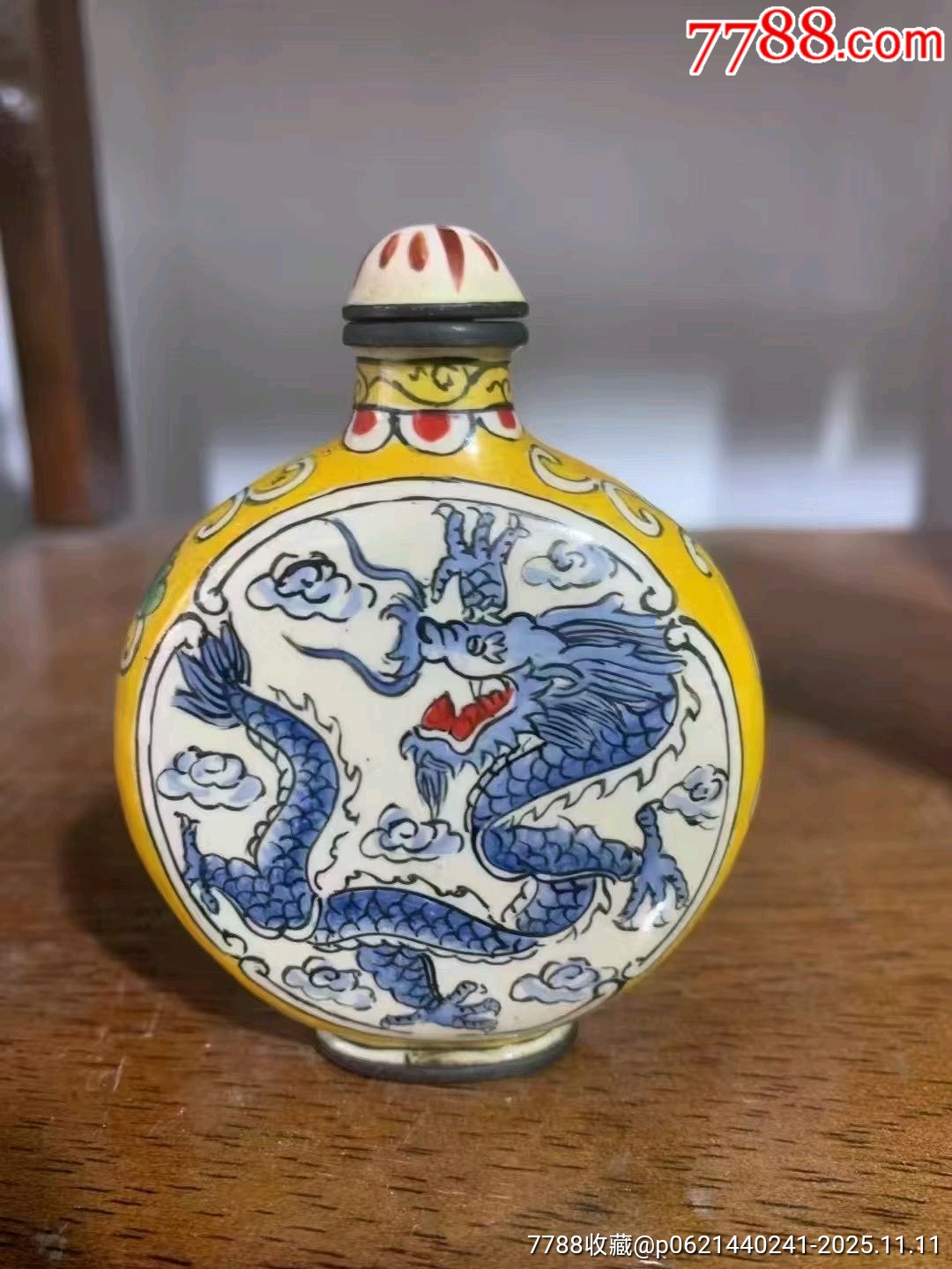 民国铜胎画珐琅鼻烟壶，-鼻烟壶-7788旧书网
