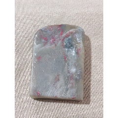 昌化鸡血石_昌化石_何家老店【7788商城】