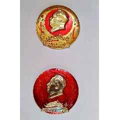 毛主席像章-毛主席像章-7788红宝书