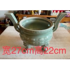 567國營瓷廠龍泉青瓷雙耳三足大香爐一只。高22公分、寬27公分、腹徑17.5公-￥220 元_青瓷/秘色瓷_7788網(wǎng)