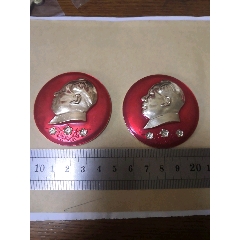 三朵梅花章2枚-￥60 元_毛主席像章_7788網(wǎng)