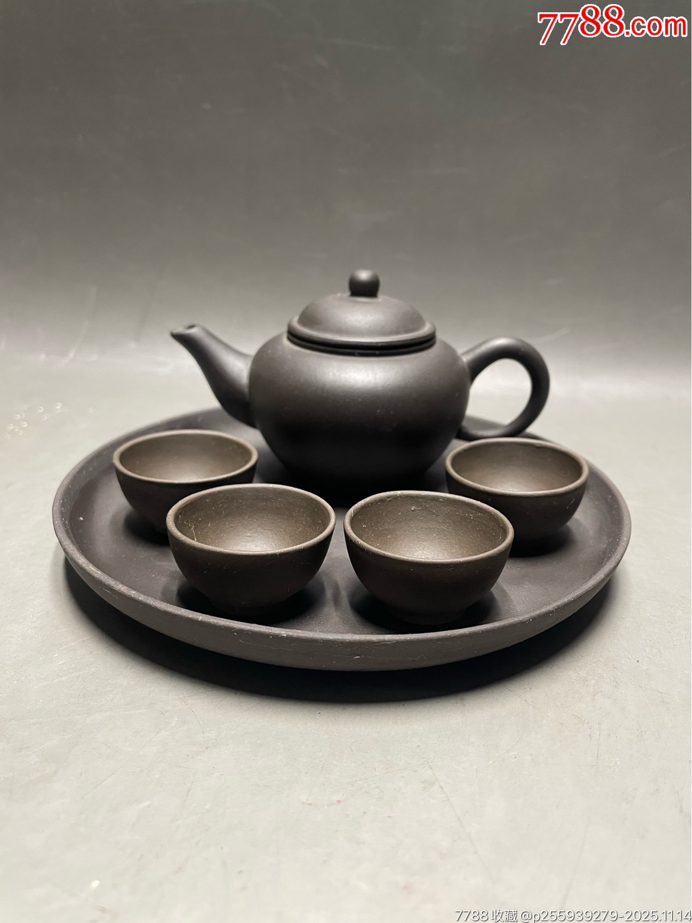 老紫砂壶底款中国宜兴七八十年代正宗全品一套带托盘品相完美鸽嘴水平壶