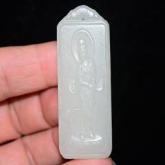 和田玉白玉黄沁老坑料吉祥鸟佩-和田玉-7788红宝书