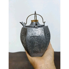 明清船形茶托锡器雕花_锡壶/锡器_康乾顺【7788旧书网】