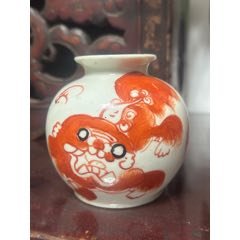 紅色壁玉　蓋付　守護神　清朝期 ヴィンテージ 後藤塗り 朱赤 丸 折敷 骨董 昭和初期 大サイズ