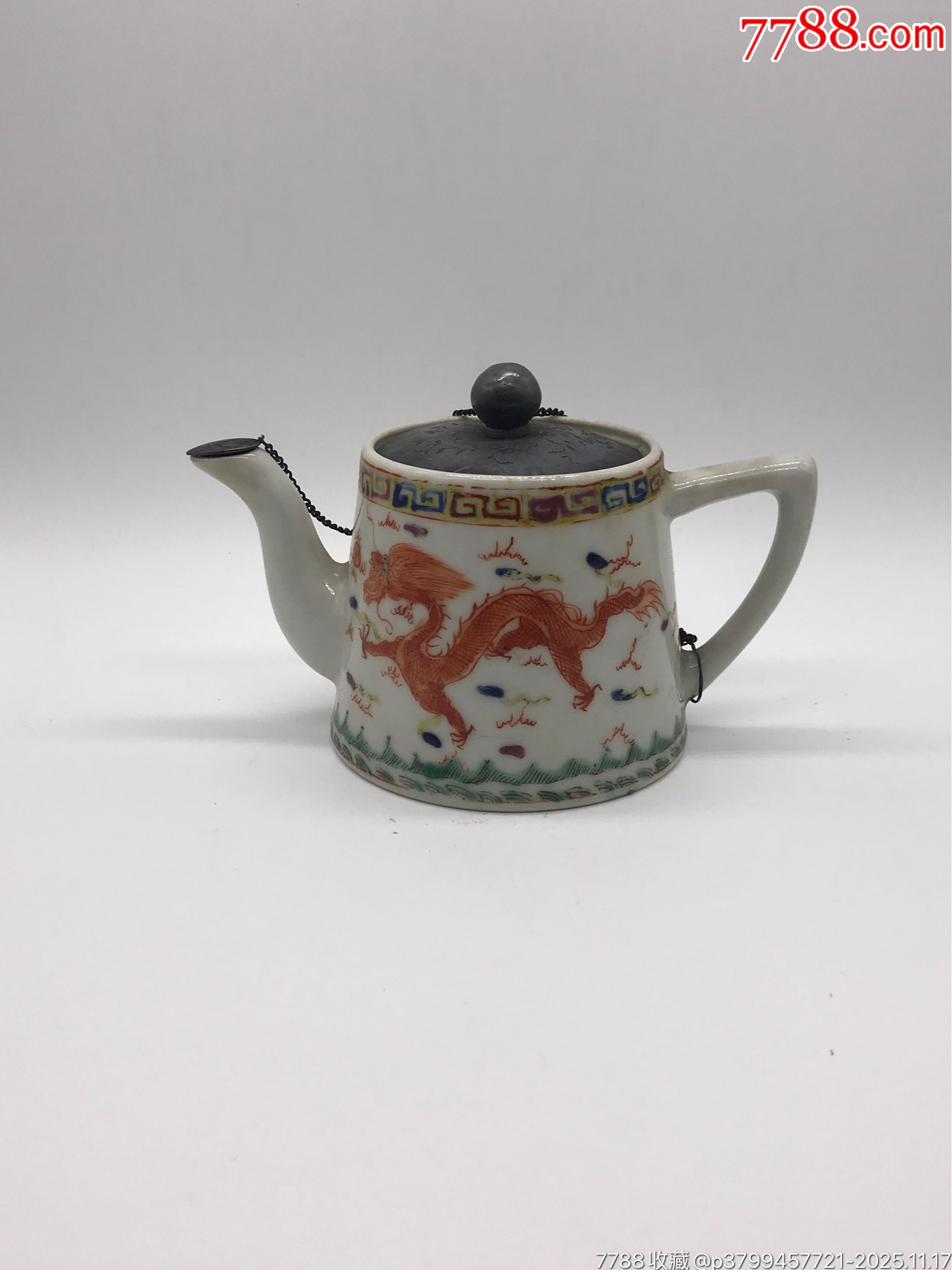 清末民国粉彩龙凤呈祥茶壶#南京方九霞银器-彩绘瓷/彩瓷-7788红宝书
