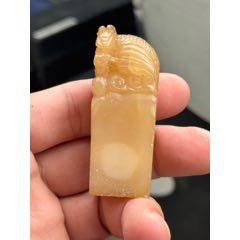 沙孟海款老印章_寿山石印_雷雷的店【7788红宝书】