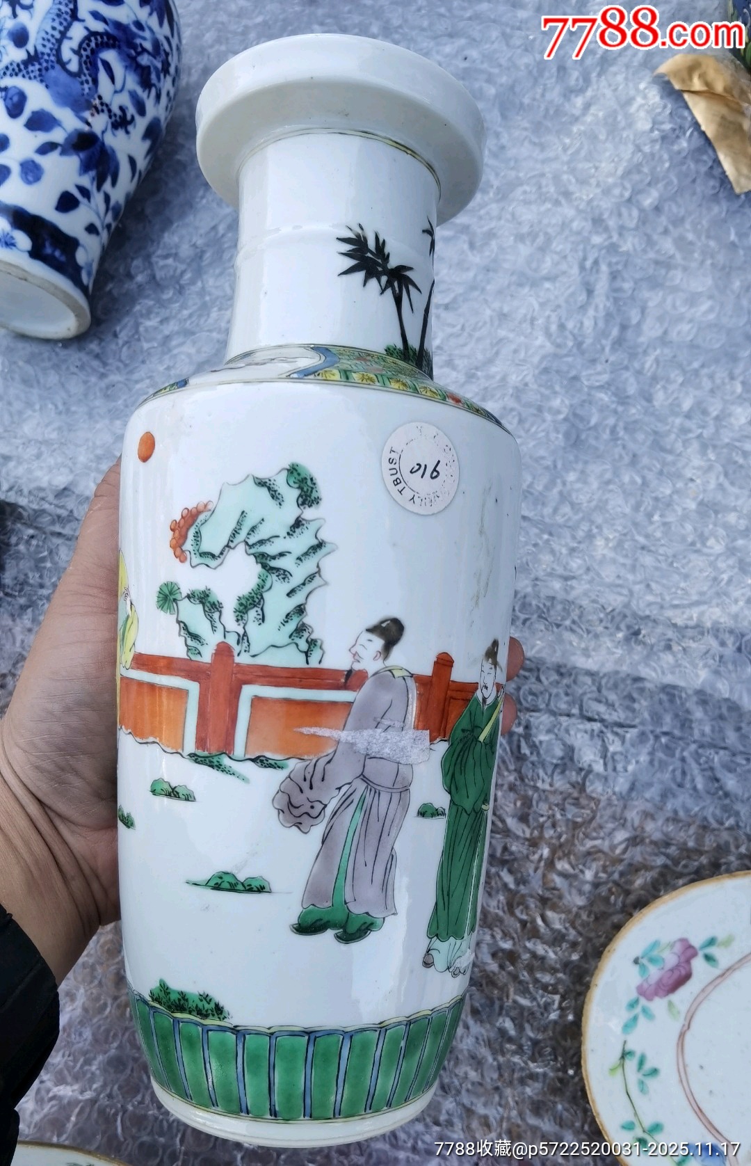 古玩旧藏清康熙五彩人物故事棒槌瓶-彩绘瓷/彩瓷-7788旧书网