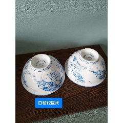 清代缠枝莲青花残壶_青花瓷_东瓯万宝斋【7788旧书网】