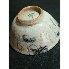 清代缠枝莲青花残壶_青花瓷_东瓯万宝斋【7788旧书网】