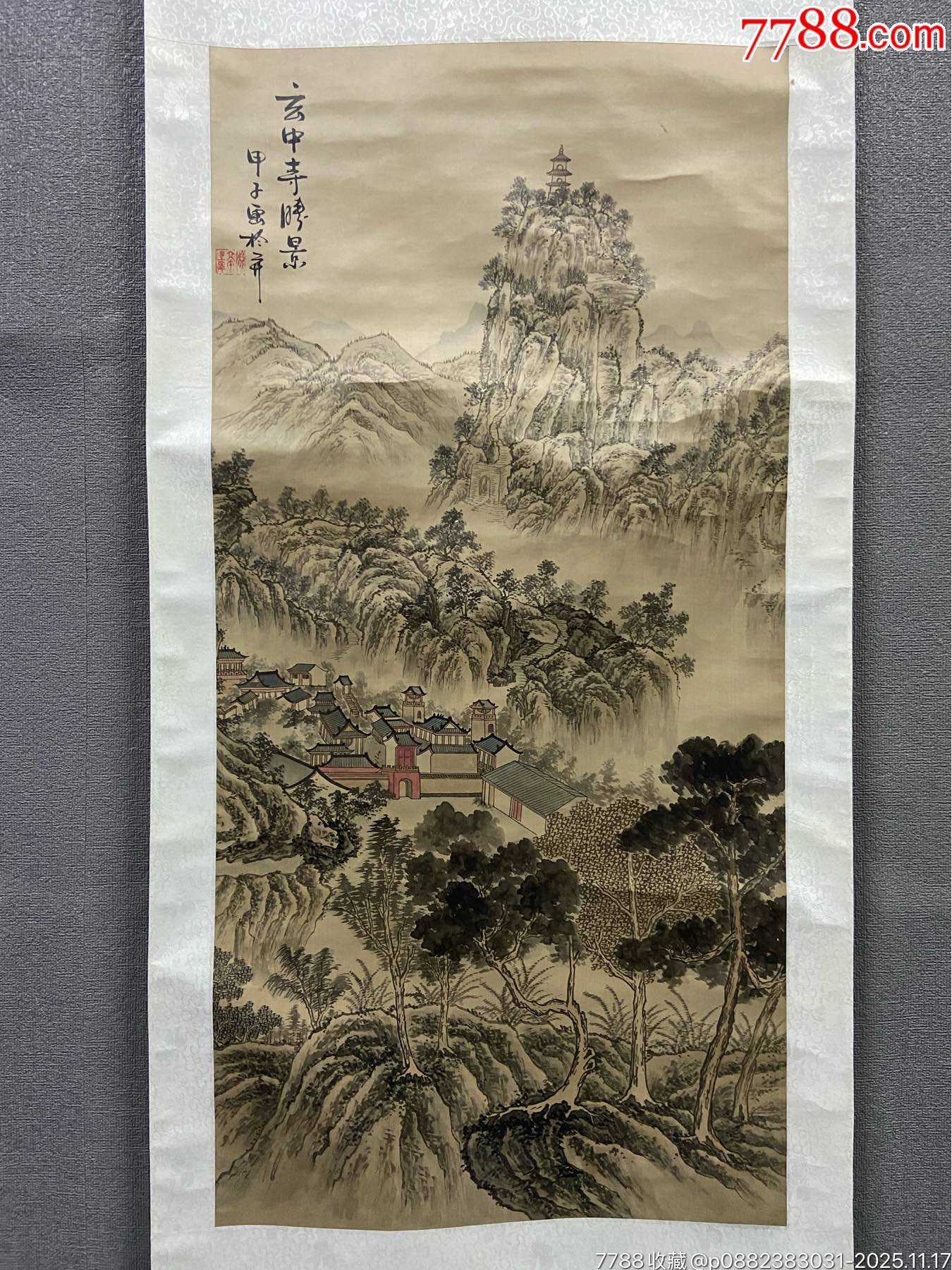 须文堂,八十年代工笔界画中堂《玄中寺胜景图》国画书法手绘字画。绢本绫裱画心尺寸9_山水国画原作_图片价值_收藏交易_7788小人书