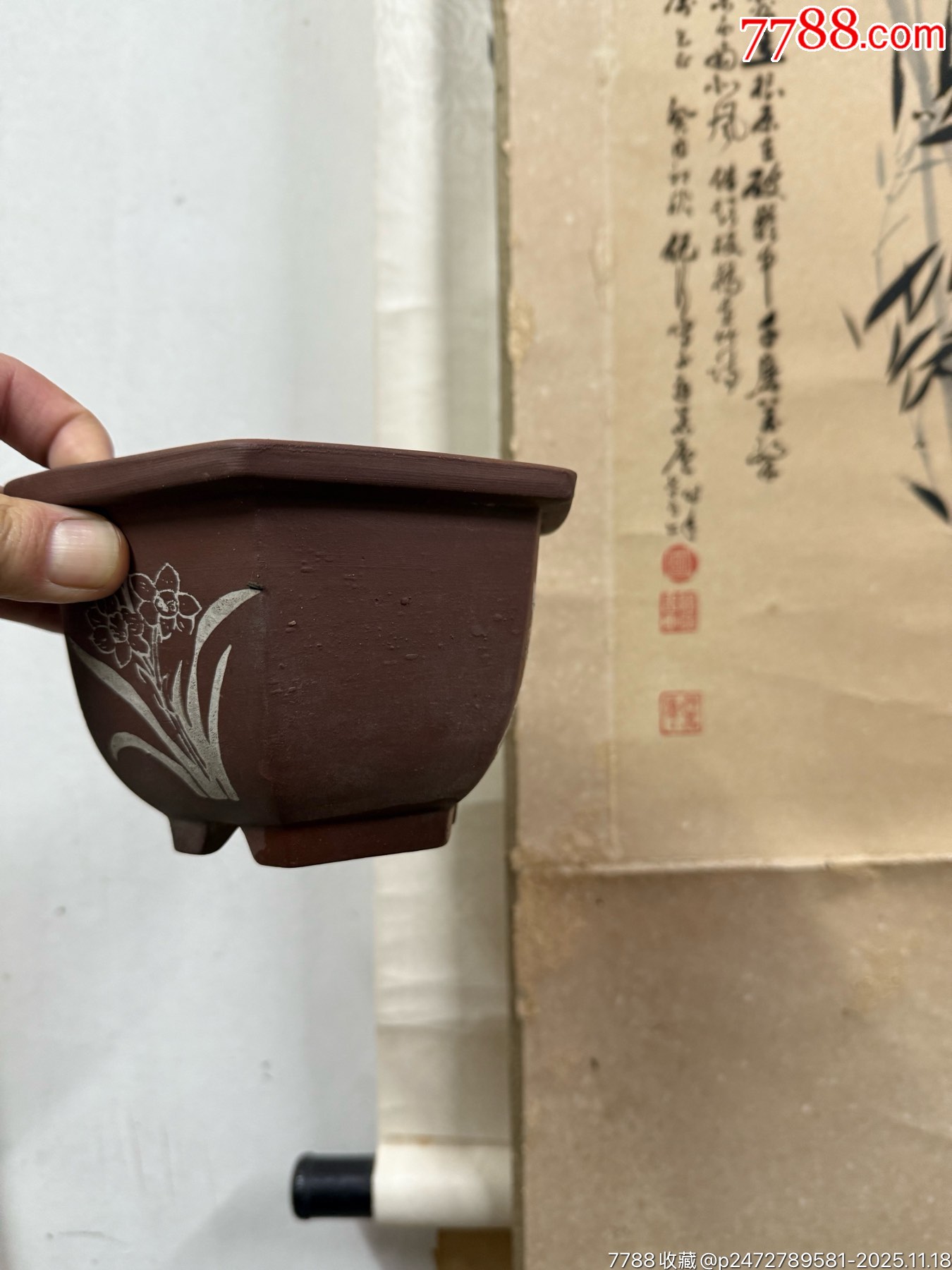 文*兰花盆全品,口径15公分-价格:158元-se109436429-其他紫砂-零售-7788收藏__收藏热线