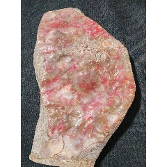 昌化鸡血石_昌化石_兰亭序寿山石【7788旧书网】