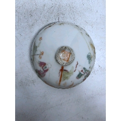 晚清粉彩百财五子夺魁人物粉盒全品_旧瓷器_青花瓷迷【7788旧书网】