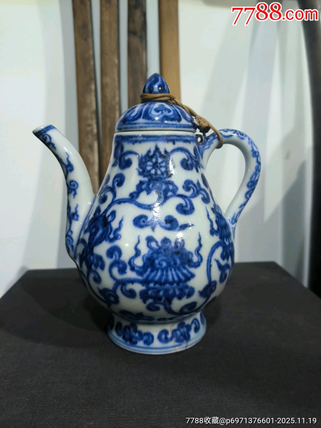 古玩旧藏】明宣德青花缠枝莲纹执壶-青花瓷-7788红宝书