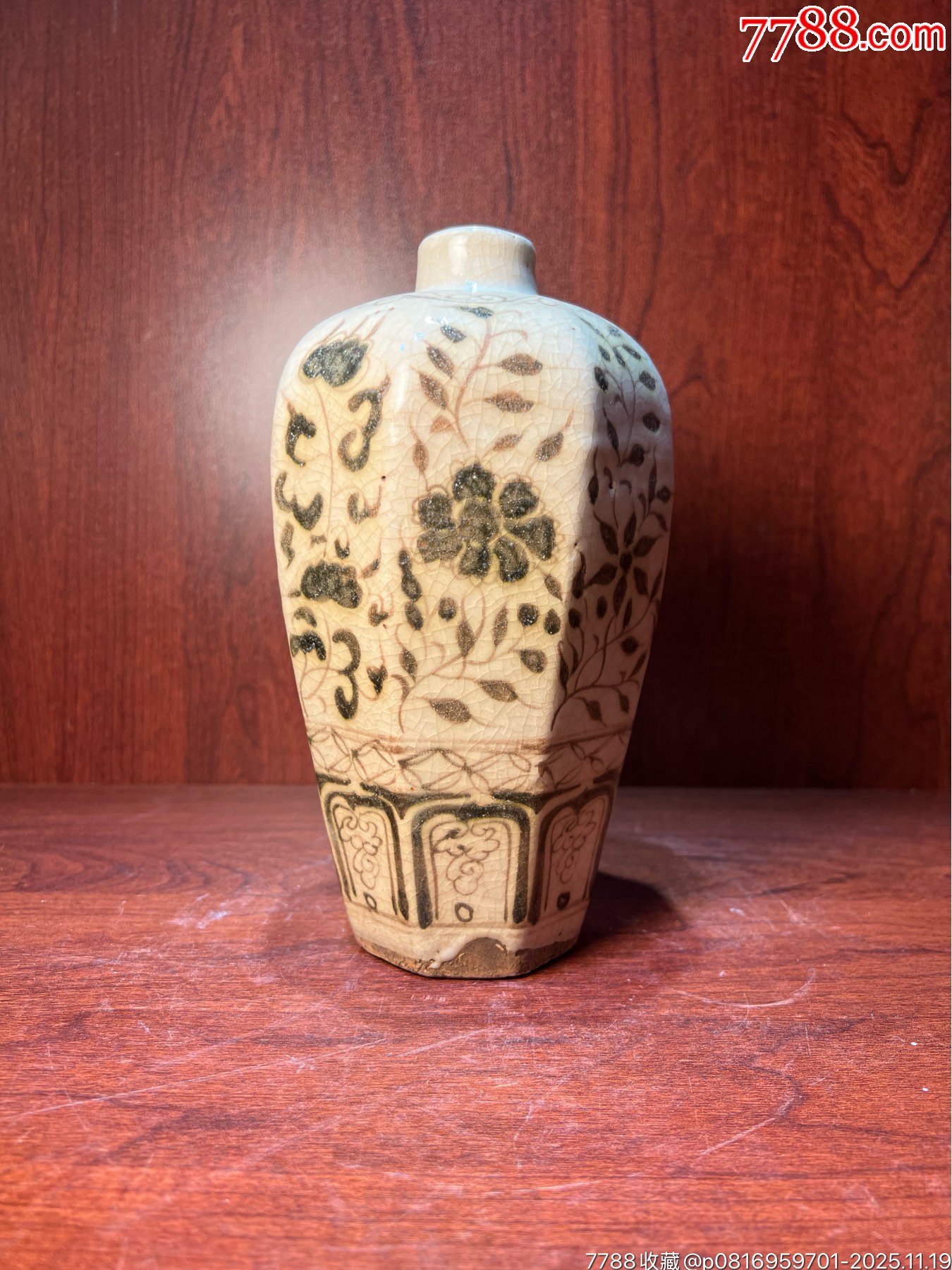 青花花卉八方梅瓶_青花瓷_清闲山房【7788红宝书】