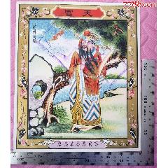 民國哈爾濱裕盛染廠出品的《天官》商標廣告畫一張，品相看圖（佳）！(zc43330113)