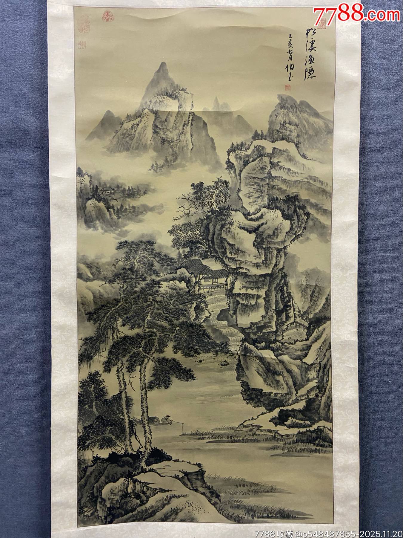 中国古美術・白雪石款・仙縁福地・四尺横幅掛軸・純手描き・文房置物・水墨画・宣紙 伯玉，九十年代古韵水墨山水中堂《松溪渔隐图》国画书法手绘字画。纸本