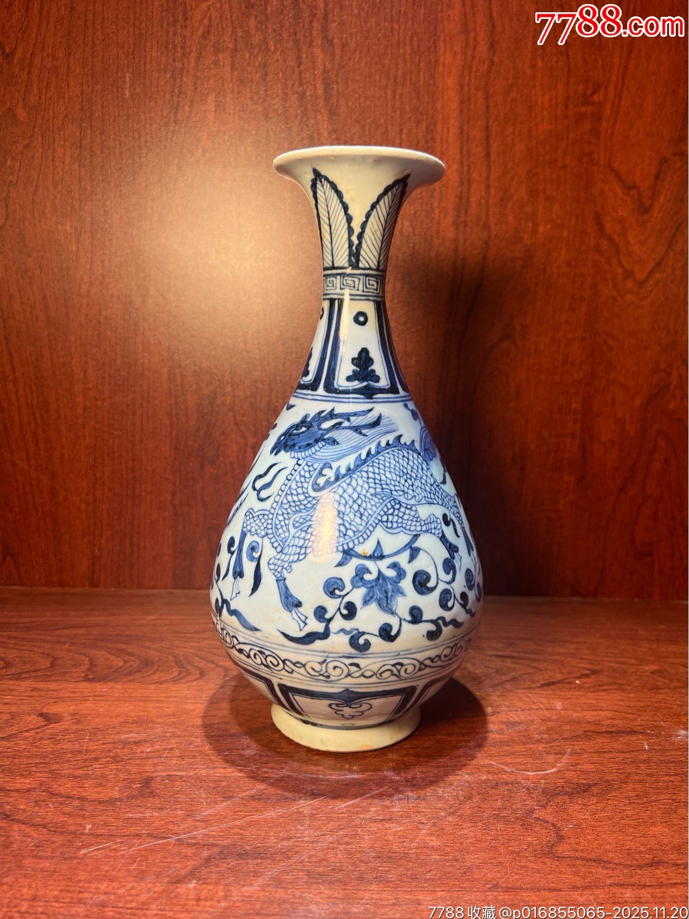 青花玉壶春瓶_青花瓷_清闲山房【7788红宝书】