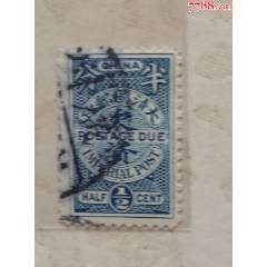 旧中国切手　1897年　紅印花大字加刷 大清郵政當壹分 1897年大清紅印花加蓋暫作洋銀小字貳分郵票一枚- 冠军拍卖- 冠军拍卖