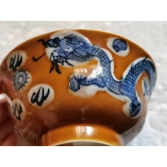 清代青花缠枝莲卷缸_青花瓷_碧华堂【7788旧书网】