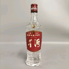 95/2000年竹叶青2瓶-老酒收藏-7788红宝书