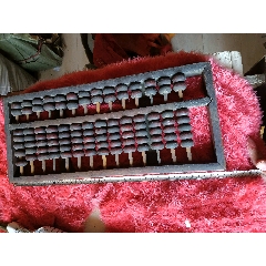 算盘_未出售_在线交易【7788商城__七七八八商品交易平台(7788.com)】