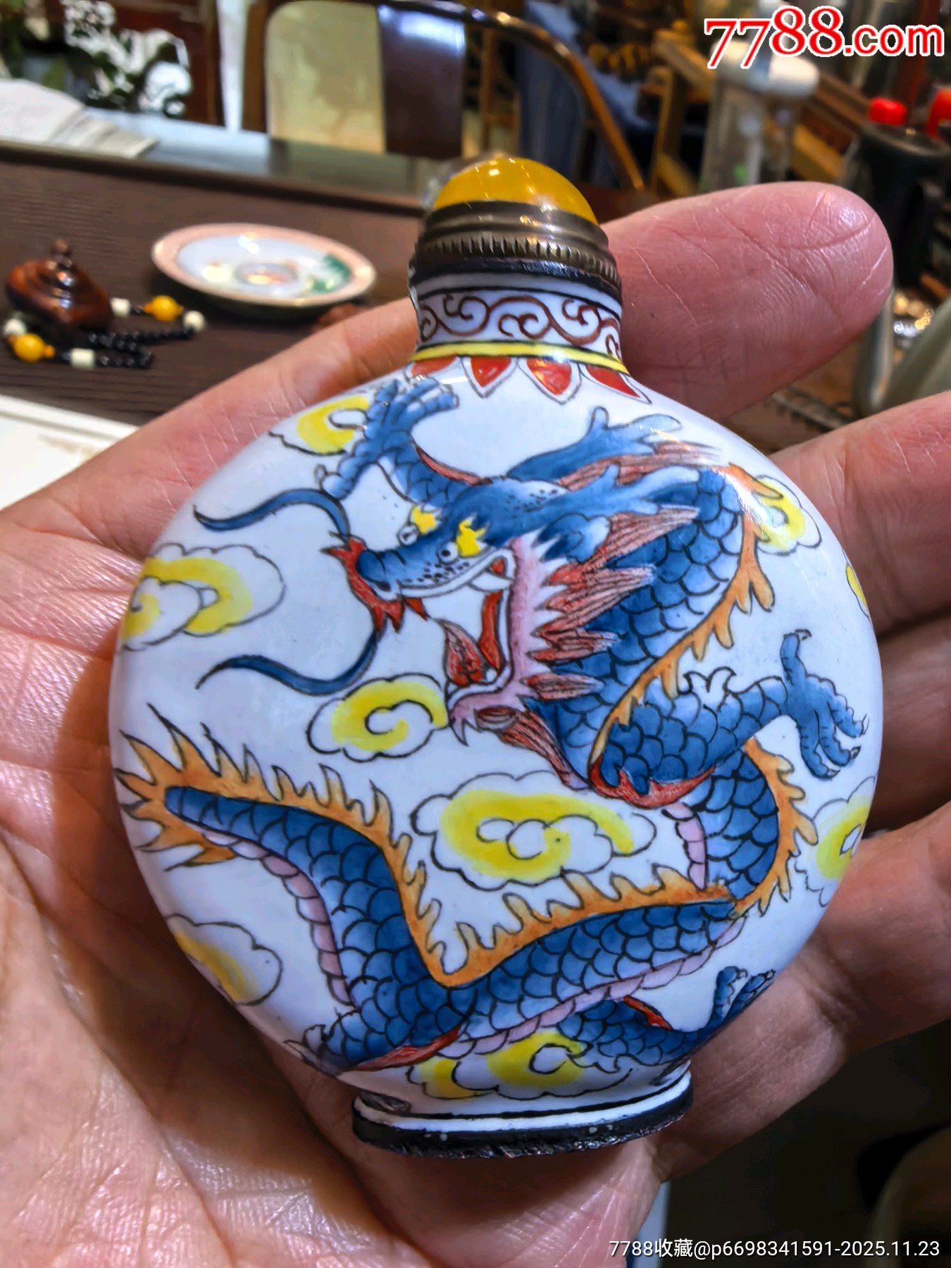 创汇期铜胎画珐琅龙纹鼻烟壶-鼻烟壶-7788红宝书