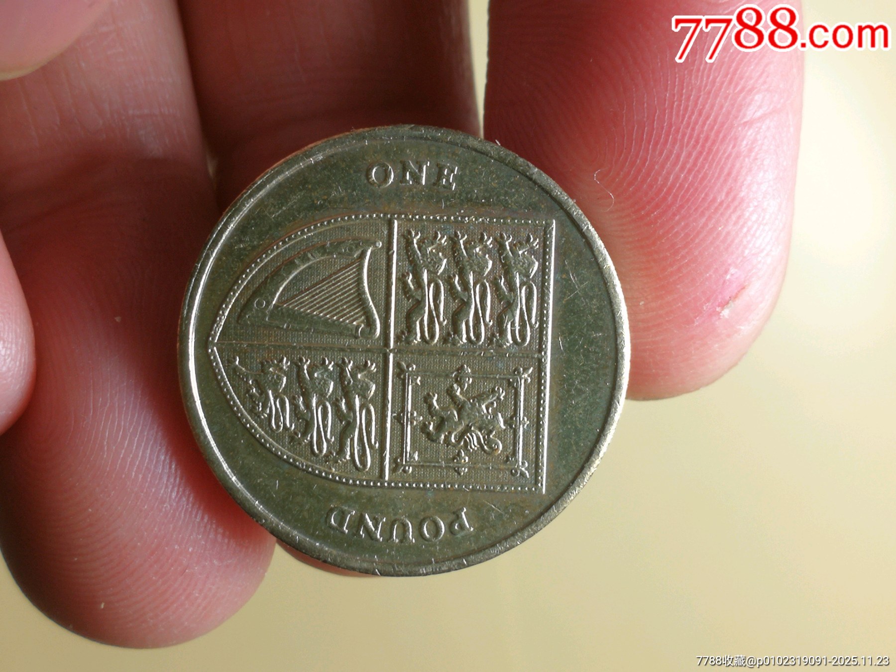 美品英国2011年盾牌一镑-英国钱币-7788商城