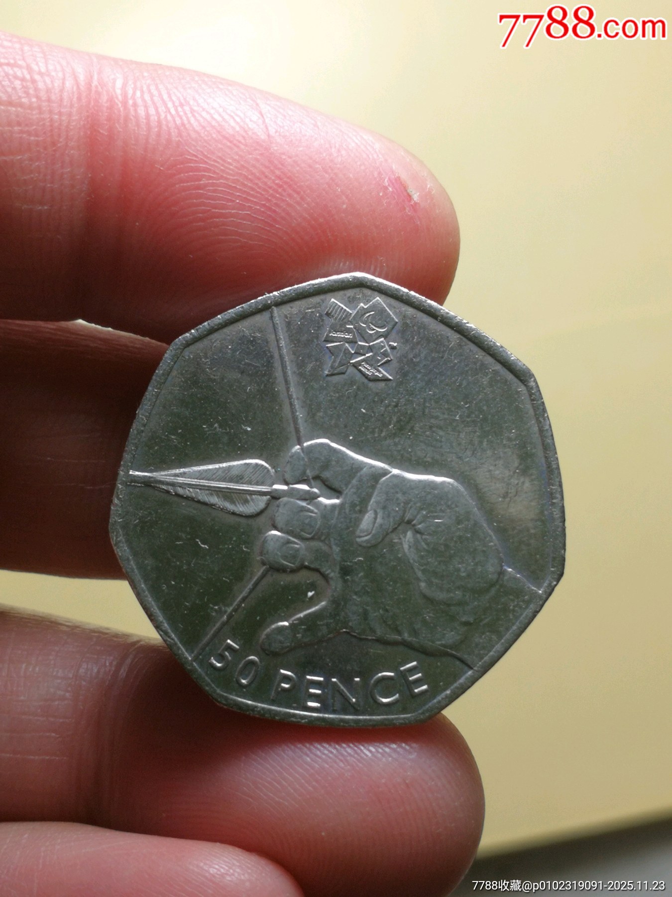 美品英国2011年50便士纪念币-英国钱币-7788端砚