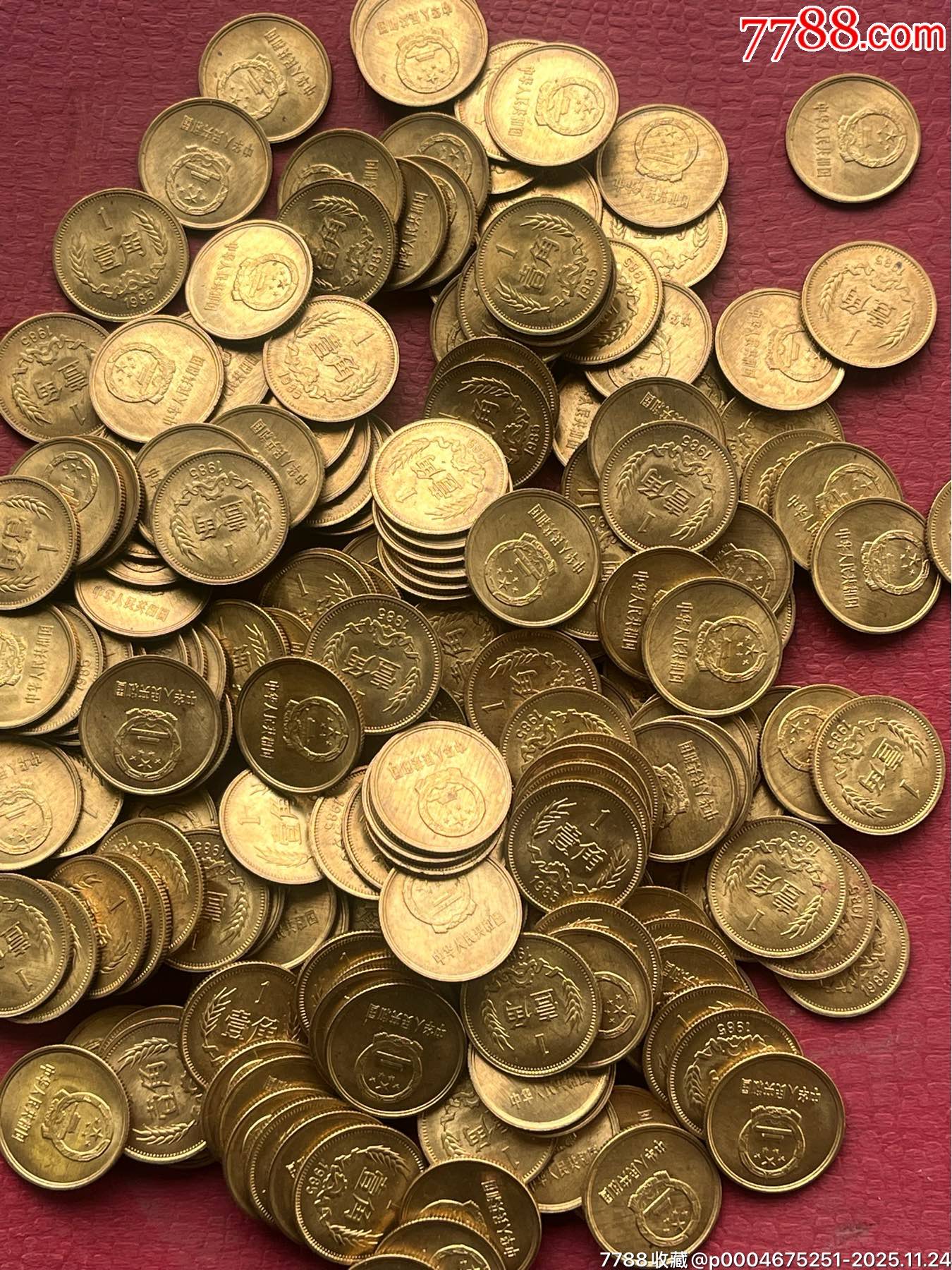 85年铜一角原光200枚_硬币(人民币)_海海钱币小店【7788收藏__收藏热线】