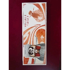 京劇凈角紀(jì)念幣一盒(完整盒)(se109543241)