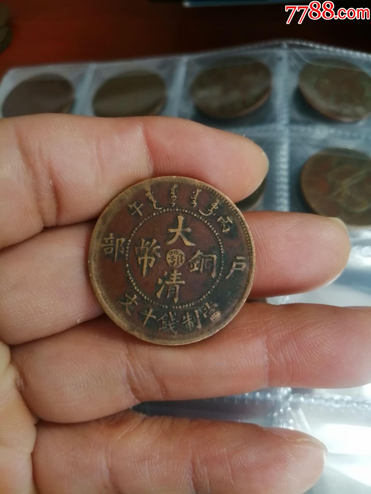 ͼƬ��������´��ڴ򿪲鿴