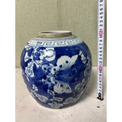 大清乾隆年制”款青花釉里红长颈瓶_青花瓷_图片欣赏_收藏价值_7788