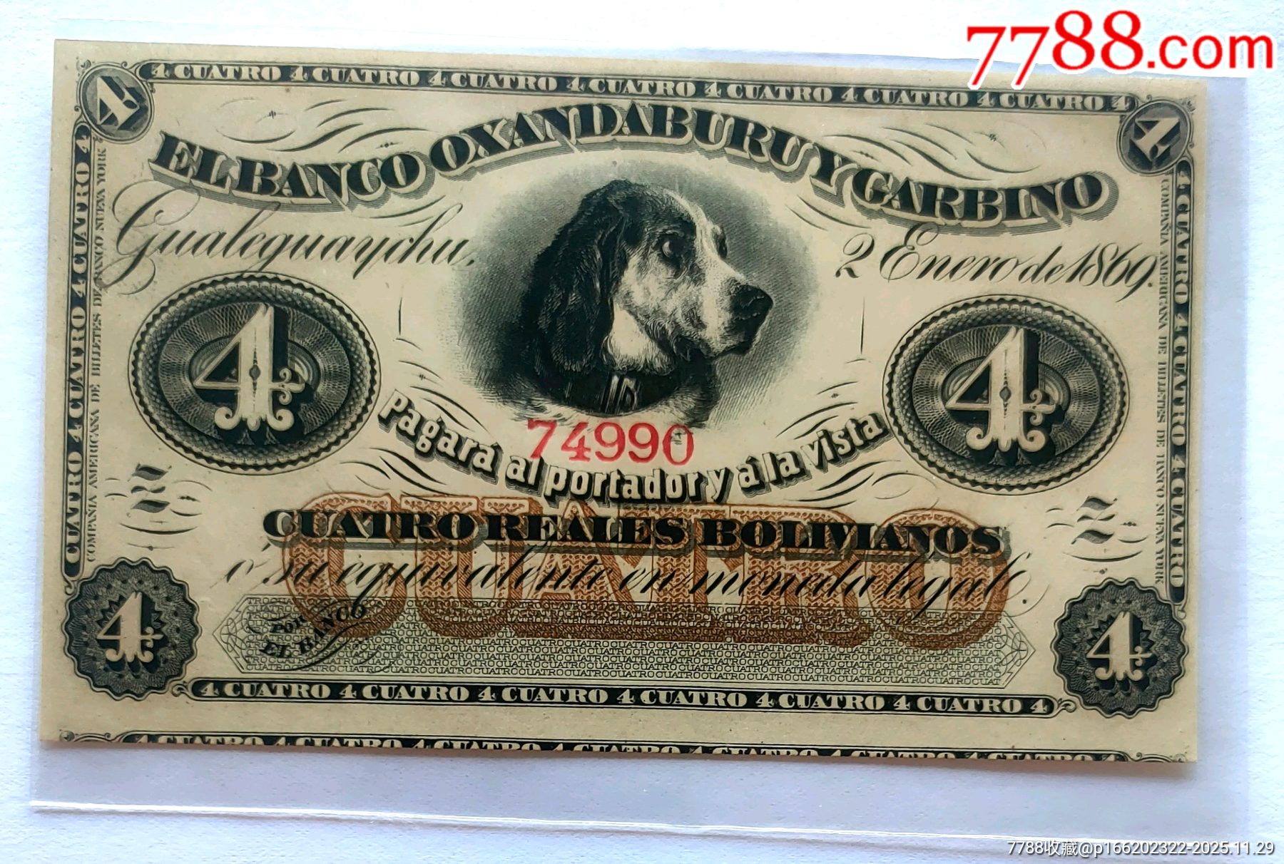 阿根廷百年老钞票1869年4雷亚尔全新十品unc-阿根廷钱币-7788棋牌玩具