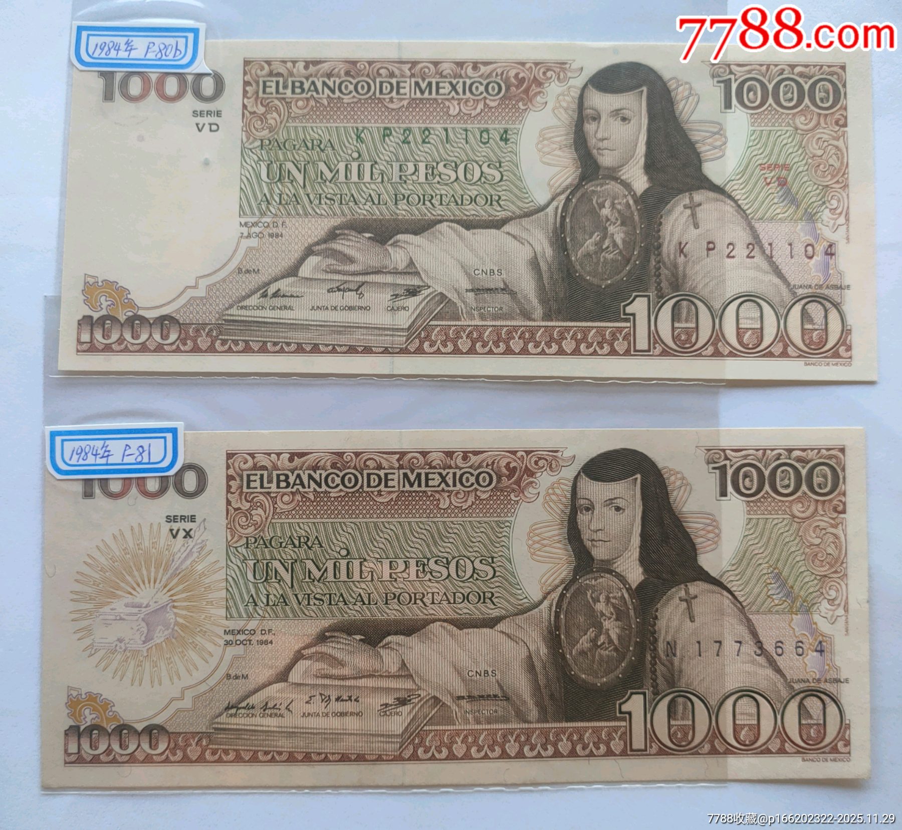 墨西哥1000比索1984年两枚不同两个版本全新十品-墨西哥钱币-7788红宝书
