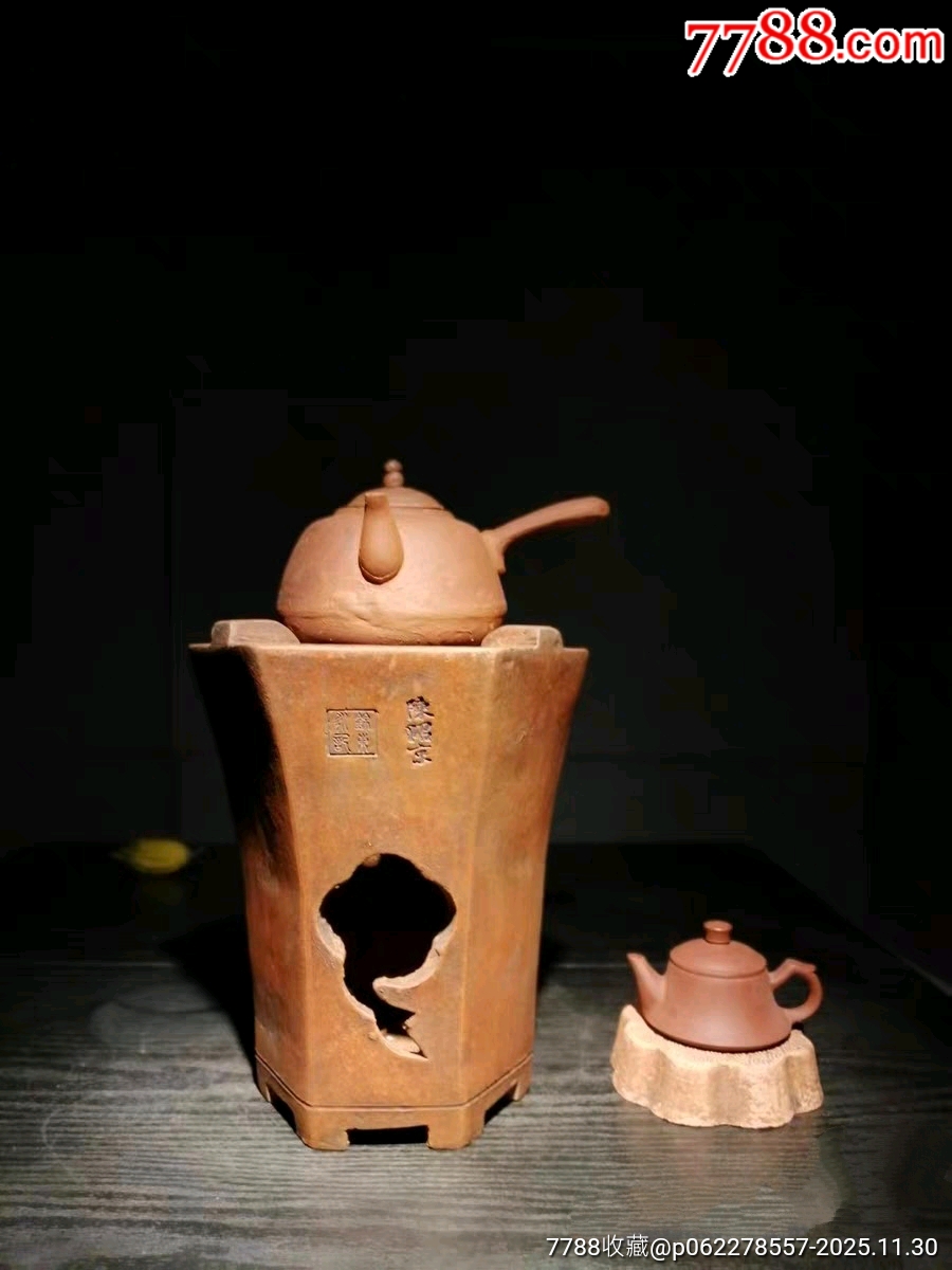 福建副榜炉名家陈昭京老式风炉茶室老炭炉手工红泥茶炉围炉煮水橄榄炉