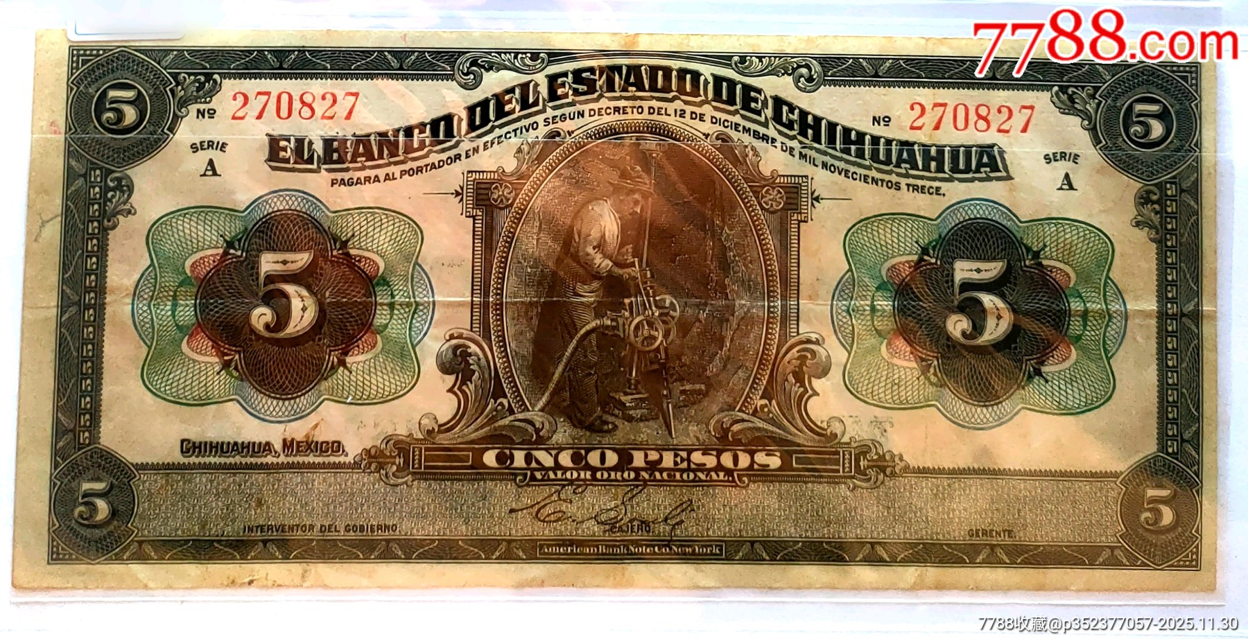 墨西哥1913年5比索纸币85品左右精美背面加字版少见品种-墨西哥钱币-7788扑克牌