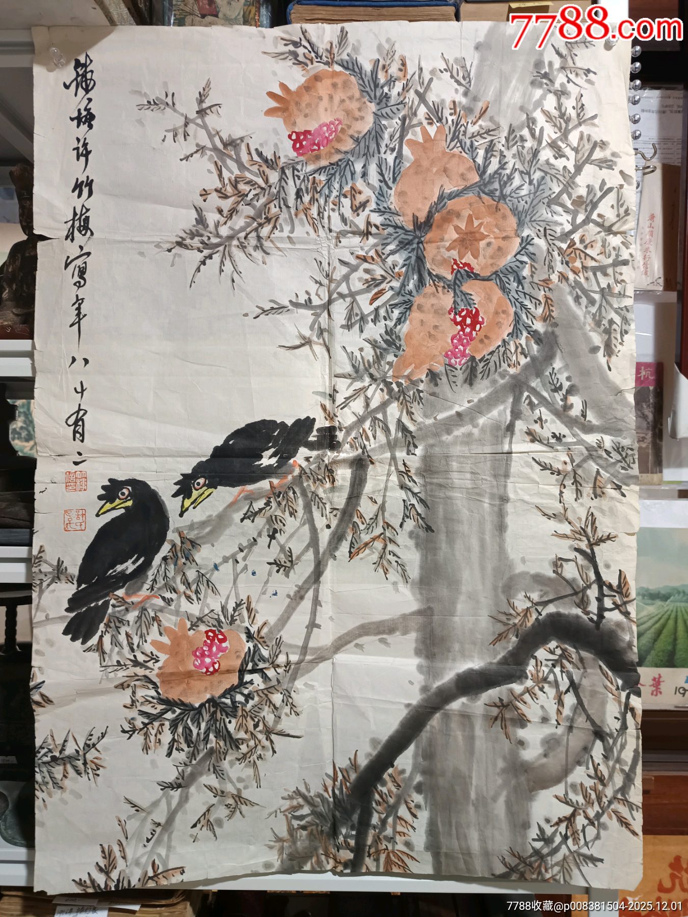 杭州书画名家许竹楼花鸟54*77cm祖籍广东番禺，毕业于杭州西湖国-花鸟