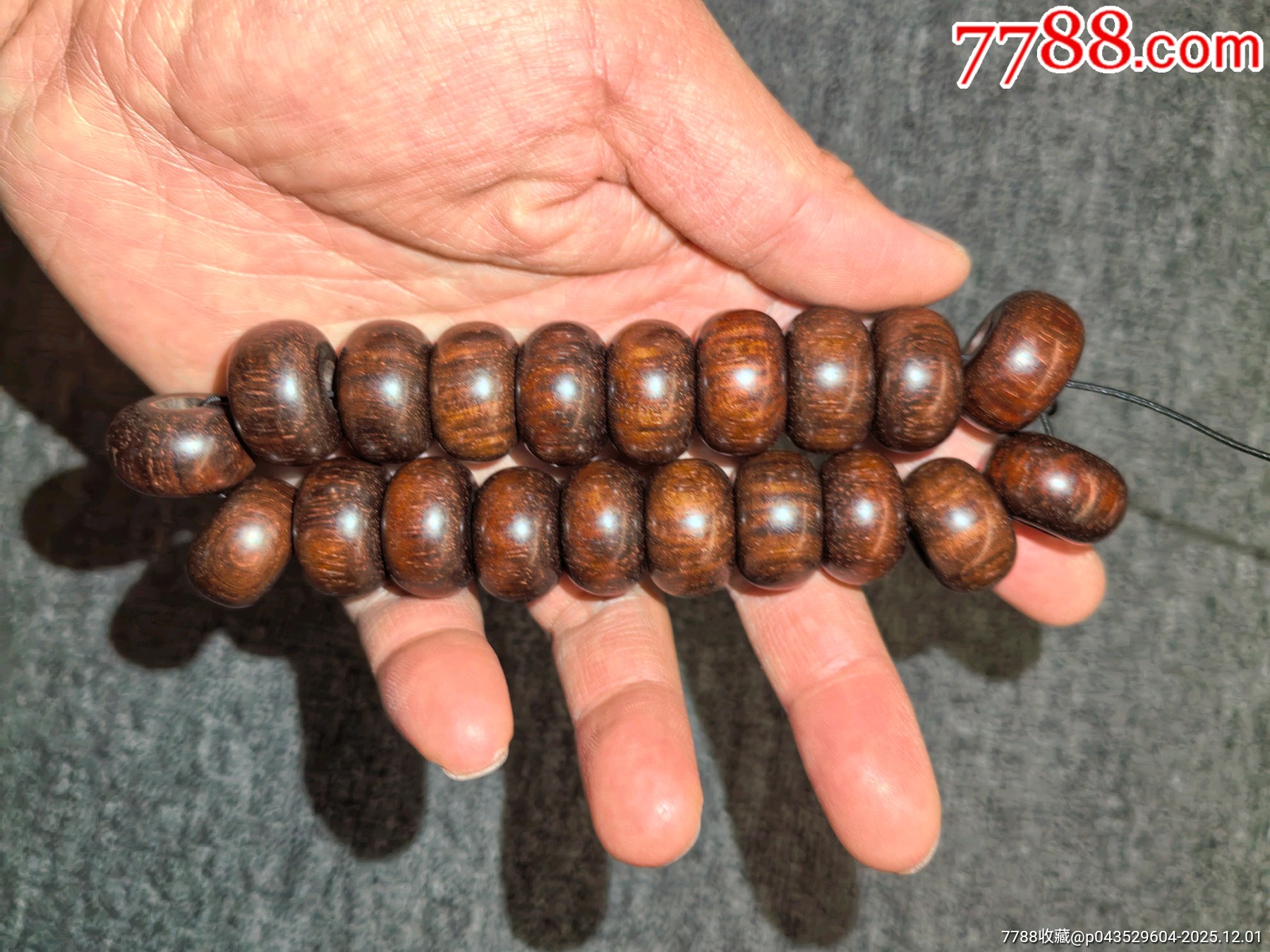 海南黄花梨算盘珠20颗_算盘_云韵斋【7788红宝书】