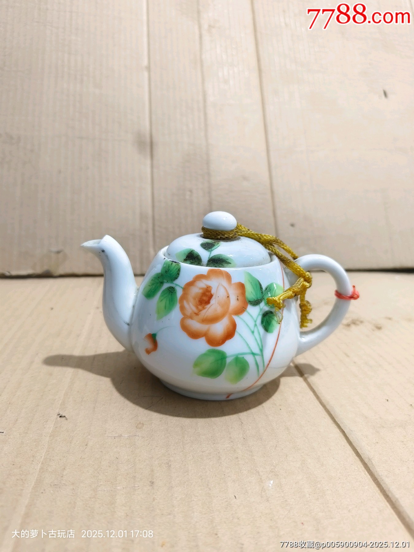 民国小茶壶，老手把壶，花卉纹饰小瓷壶-彩绘瓷/彩瓷-7788端砚