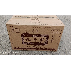 湖南2001年酒鬼酒54度,容量250ml(2001年酒鬼酒2瓶)-老酒收藏-7788旧书网 湖南2001年酒鬼酒54度,容量250ml(2001年酒鬼酒2瓶)-老酒收藏-7788旧书网