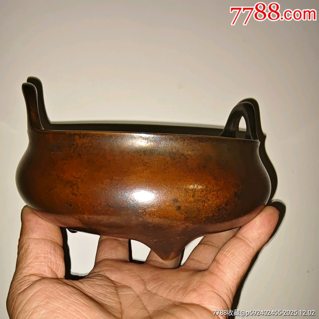 古玩旧藏】清代篆书款铜质三足香炉-铜炉-7788昌化石